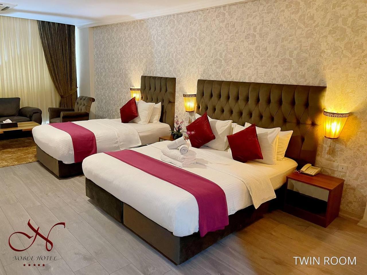 Noble Hotel Erbil Dış mekan fotoğraf