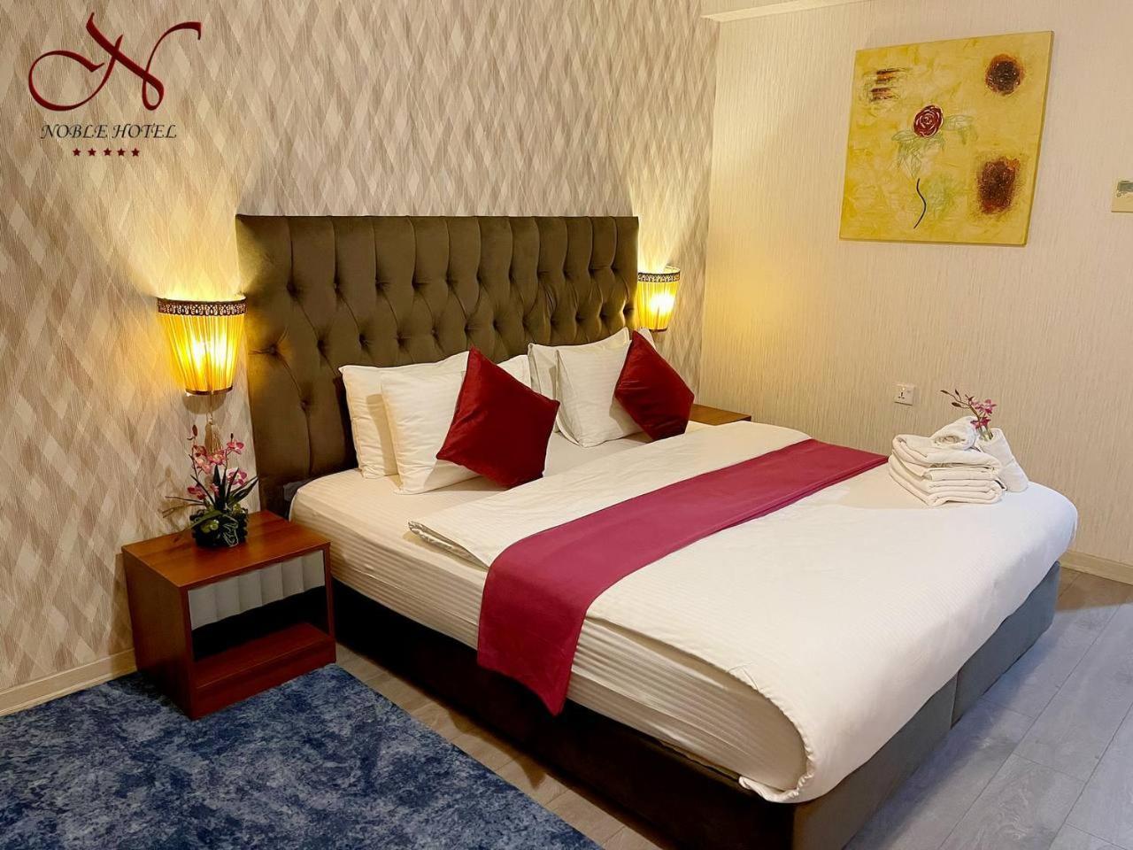 Noble Hotel Erbil Dış mekan fotoğraf
