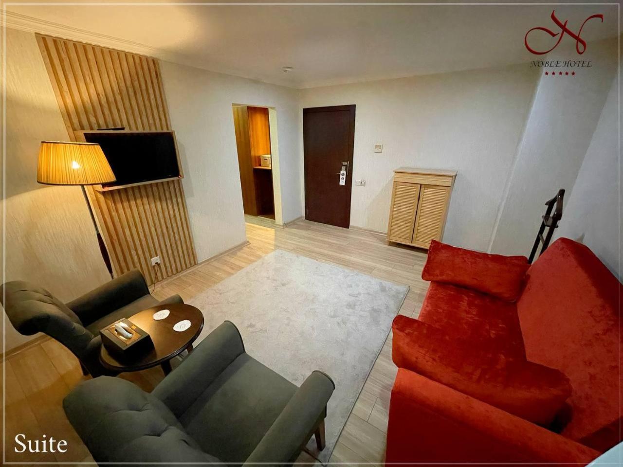 Noble Hotel Erbil Dış mekan fotoğraf
